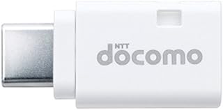 NTTドコモ ［micro USB →USB-C ］2.0変換アダプタ 充電 「microUSB変換アダプタ B to C 01」