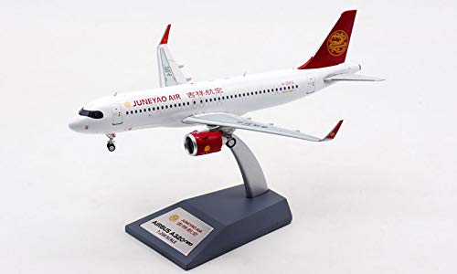Amazon | Aviation 1/200 完成品 吉祥 航空 JUNEYAO AIR AIRBUS