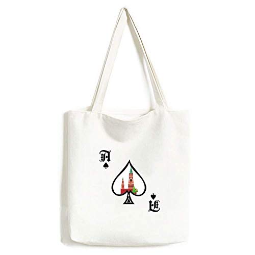 Sac à main lavable Russia Illustration la finesse d'un motif national