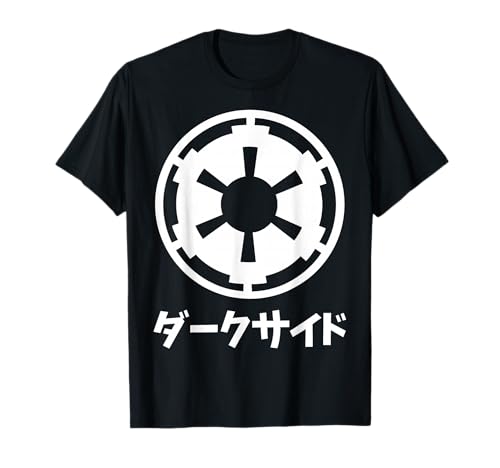 T-shirt Star Wars Galactic Empire Kanji idée cadeau originale pour fan