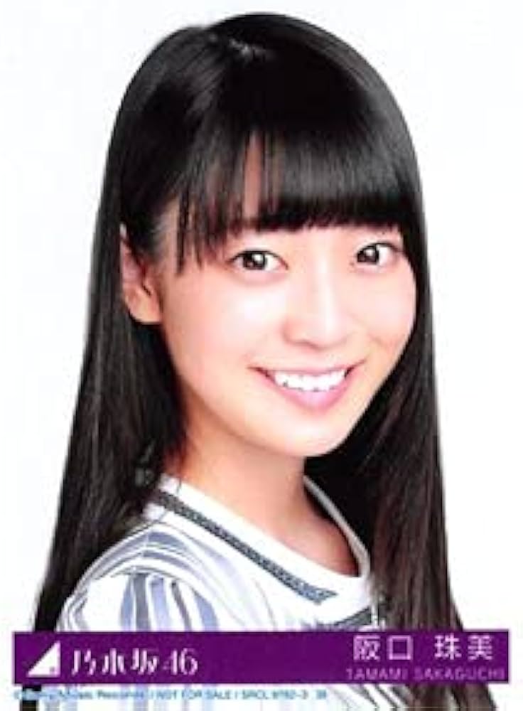 生写真 シンクロニシティ Amazon.co.jp: 【阪口珠美】 公式生写真 乃木坂46 シンクロニシティ