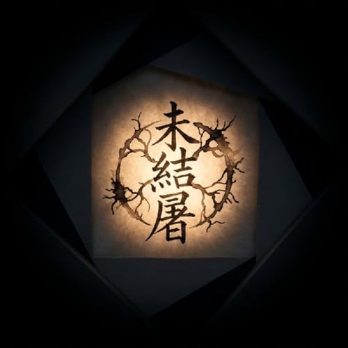 Kill the God of Fear: A Radical Philosophy to End Death Anxiety