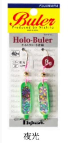 y܂Ƃߔ×2Zbgz tW(Fujiwara) d| zu[ 12g 