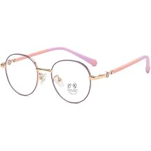 PUB Childrens Anti Blue Light Goggles Metal Glasses Frame Silicone Leg Round Childrens Glasses