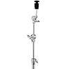 Pearl Boom Cymbal Stand BC-830, Metal #1