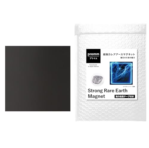 Amazon | PREMM 超強力 レアアース マグネット シート (10 x 10 cm x 1