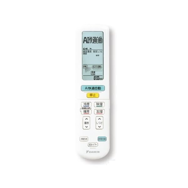 Amazon | ダイキン エアコン 12畳 S366ATRS-W 2026年 うるるとさらら