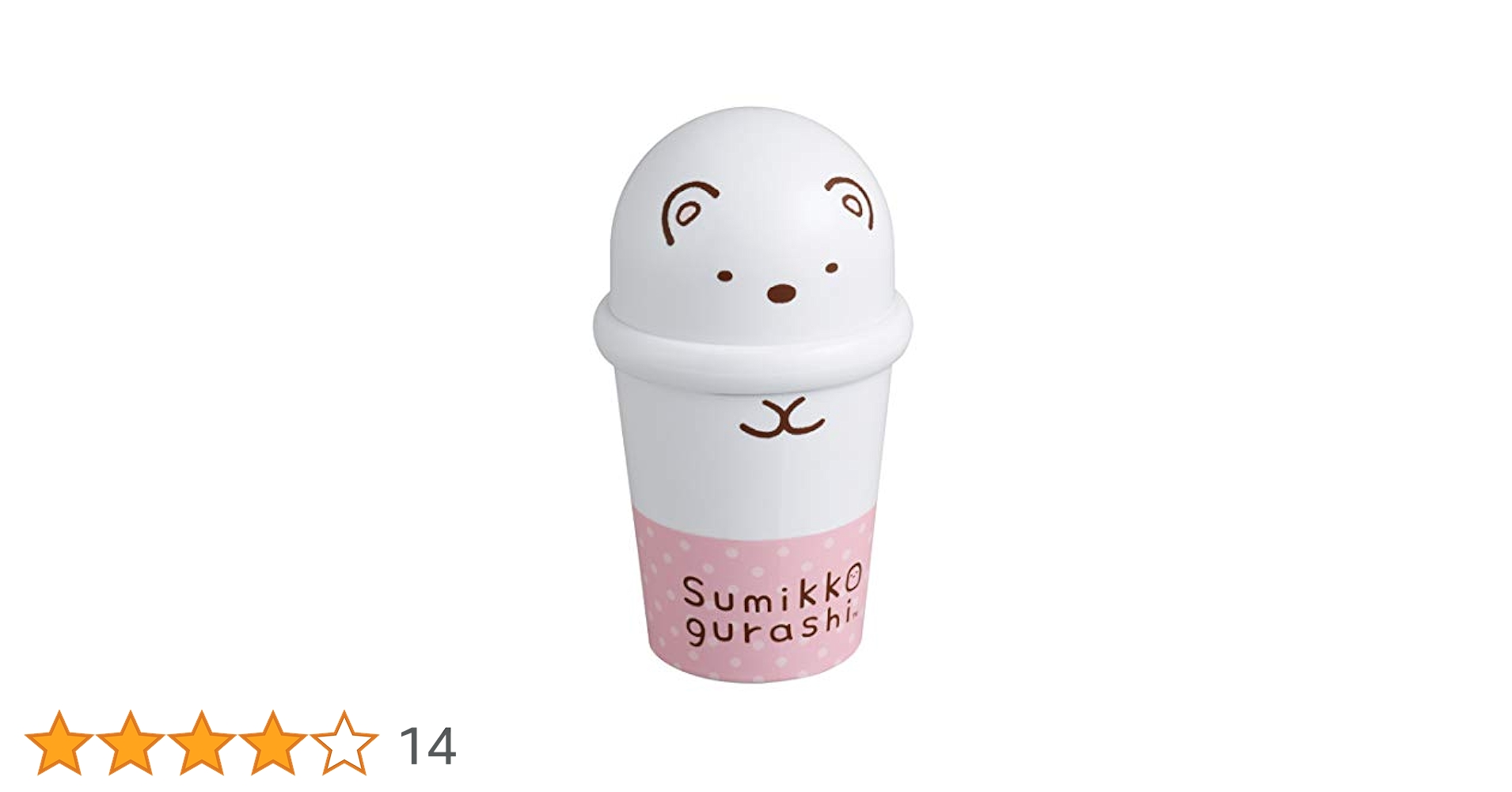Amazon | フルキャラアイス マグ すみっコぐらし しろくま