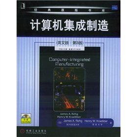 Paperback Computer Integrated Manufacturing (English version) (3) 1 (with CD)(Chinese Edition) Book