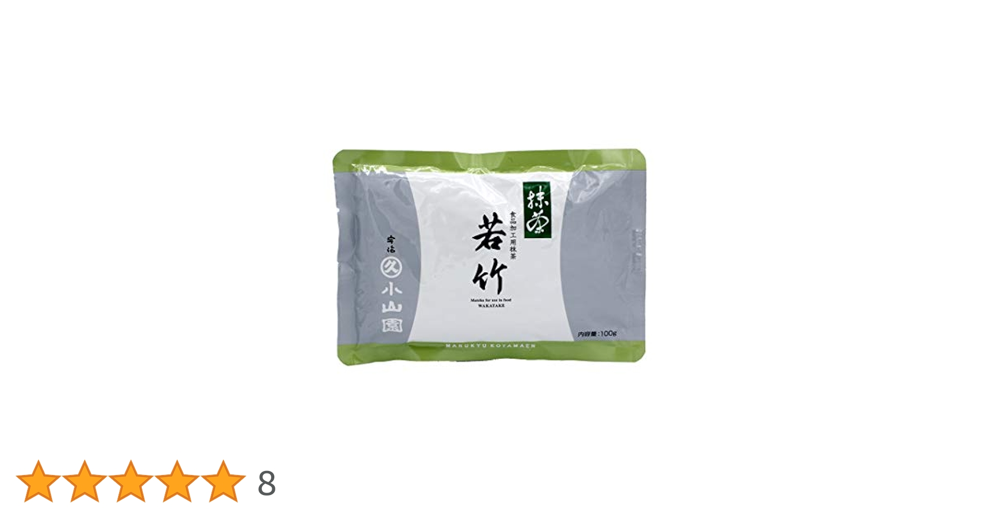抹茶　若竹 　1㎏袋 Amazon | 丸久小山園 菓子・スイーツ用 製菓用抹茶/若竹(わか