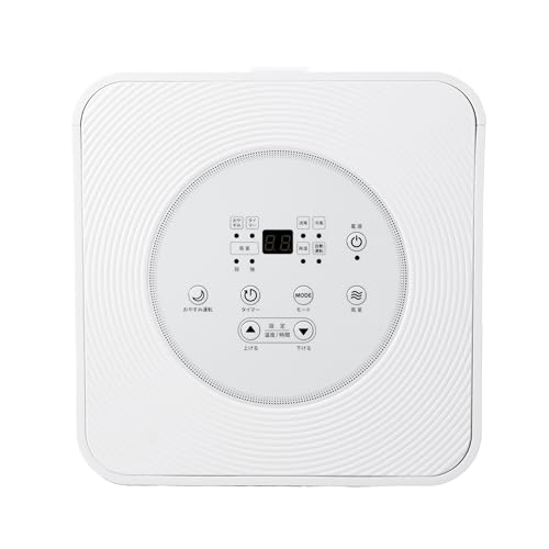 Kuraca スポットクーラー QNFSA-09-WH の商品画像 6