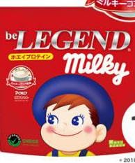 ビーレジェンドプロテイン ミルキー ミルキーココア風味 1kg / 栄養補給 ホエイプロテイン ビタミンC ビタミンB6 埼玉県