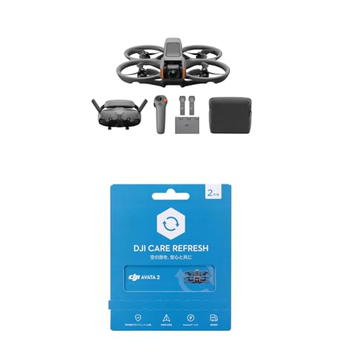 Amazon.co.jp: DJI Avata 2 Fly Moreコンボ(バッテリー ×3)+ DJI Amazon.co.jp: DJI Avata 2 Fly Moreコンボ(バッテリー ×3)+ DJI