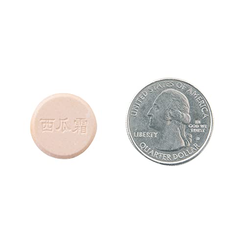 Sanjin Watermelon Frost Lozenge (12 Lozenge) (1 Box) (Solstice) #TOP4