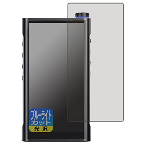 PDAH[ FiiO M15S Ή u[CgJbg[] ی tB {