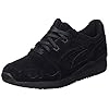 ASICS GEL-LYTE III OG Voor mannen. Sneakers
