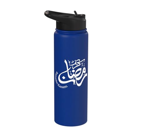 Ramadan Kareem Eid Mubarak Fasting Islamic Muslim Stainless Steel Insulated Water Bottle