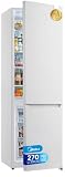 Midea Frigorífico Combi No Frost 55 cm ancho x 180 cm Blanco - Nevera libre instalación 199 L + 71 L Congelador - Refrigerador de bajo consumo con congelador vertical | Color Blanco