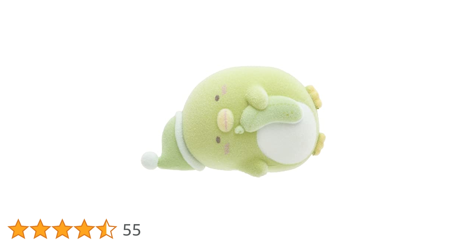 Amazon.co.jp: AB09702 すみっコぐらし おやすみっコゆめ