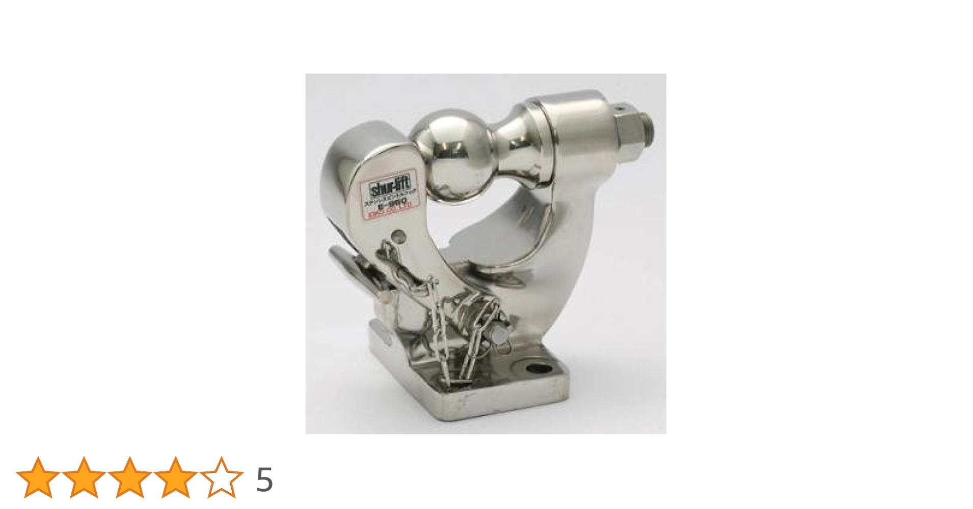 栄光社　SHUR-LIFT E-950 ステンレスピントルフック 楽天市場】【30日までエントリーでP10倍！】shur-lift 栄光社