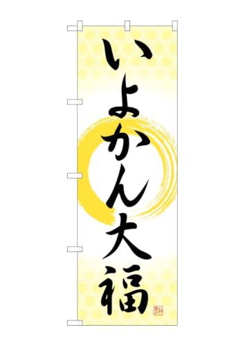 ̂ڂ 悩啟 M SNB-5251 (󒍐Y) [sAi]