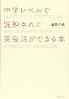 ??????????????????? 447806962X Book Cover