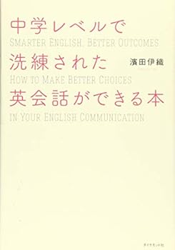 Tankobon Softcover ??????????????????? Book
