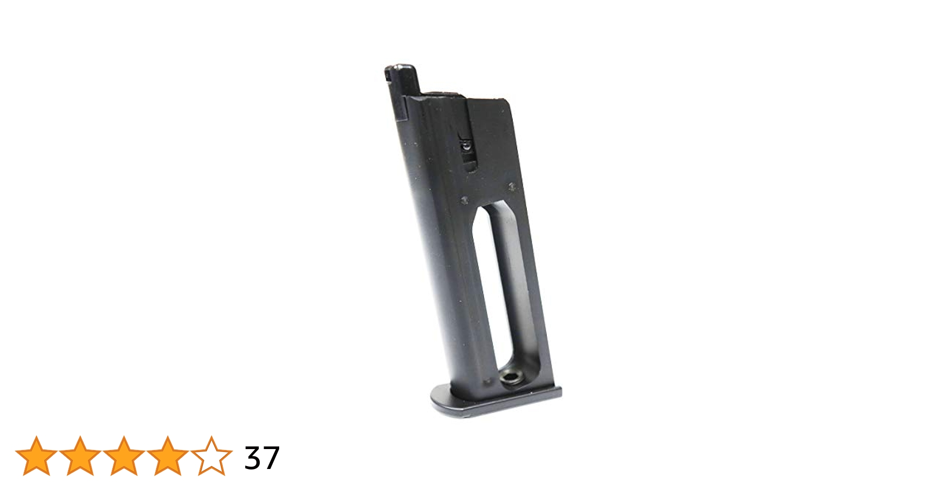 コロネ　co2デザートイーグル　マガジンセット Amazon.co.jp: WE製 デザートイーグル DE .50AE/L6 .50AE用 27連