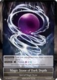 Force of Will Magic Stone of Dark Depth TAT-095 R