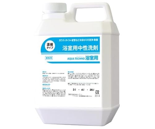 sA\ p ANAeNmp 2L 8{ 2971D040