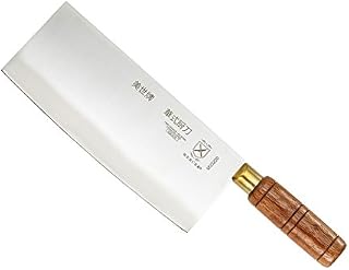 Mercer Culinary M33220 8-Inch Chinese Chef's Knife with Wood Handle, Stainless Steel, Silver