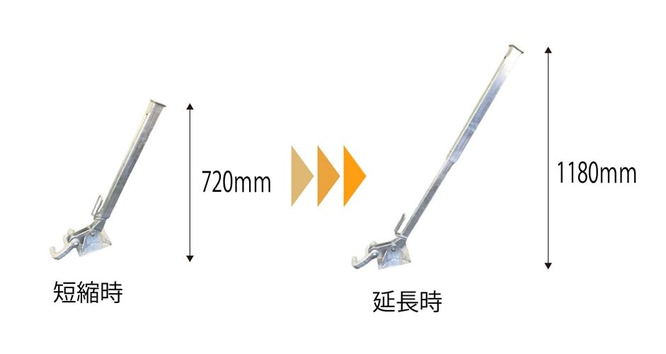 Amazon | 単管用杭抜き 縮まるさん 伸縮タイプ 48.6φ用 | 杭抜き