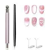 uadbau 4-Piece Cat Eye Magnet Set – Black Bead-Attracting Nail Magnet Pen & Heart-Shaped Magnet for Nails, Nail Magnets for Nail Art, Cat Eye Magnet for Nail Art, Perfect for Home DIY, Nail Art Design