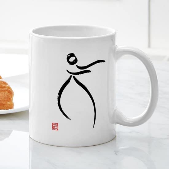 Taza de Cerámica CafePress Tai Chi 11 oz miniatura 5