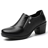 IUY Loafers for Women Black Dress Shoes high Heel Loafers & Slip-Ons Zipper Chunky Block Comfortable Dressy Pumps Business Casual Ladies Heeled Work Office Flight Attendant Shoes Size 6