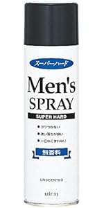 Amazon | MANDOM(マンダム) メンズヘアスプレー スーパーハード 微香性