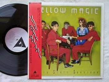 イエロー・マジック・オーケストラ(YMO)LPレコード【坂本龍一細野晴臣含10枚 イエロー・マジック・オーケストラ(YMO)LPレコード【坂本龍一