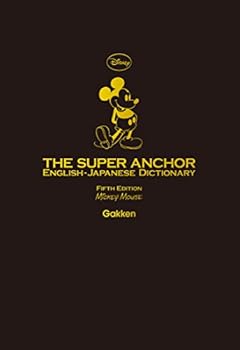 Tankobon Hardcover ????·???????? ?5? ???????? Book