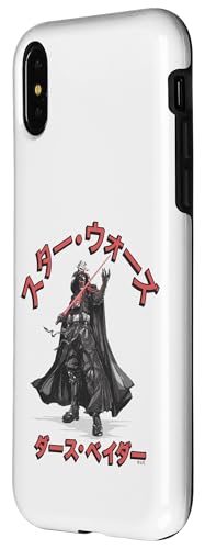 Coque iPhone X/XS Star Wars Visions Darth Vader Samurai : finie la peur des rayures
