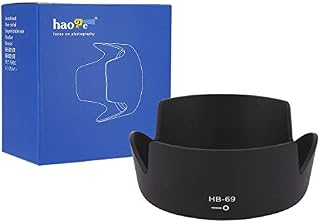 Haoge Bayonet Lens Hood for Nikon Nikkor AF-S 18-55mm f3.5-5.6G VR DX II