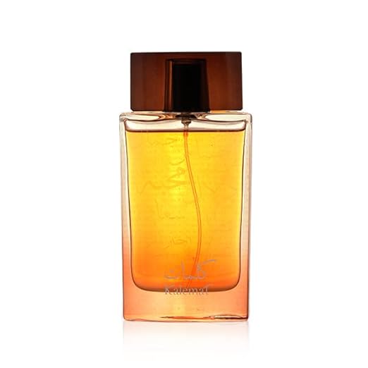 Arabian Oud Kalemat Brown for Men and Women (Unisex) 100