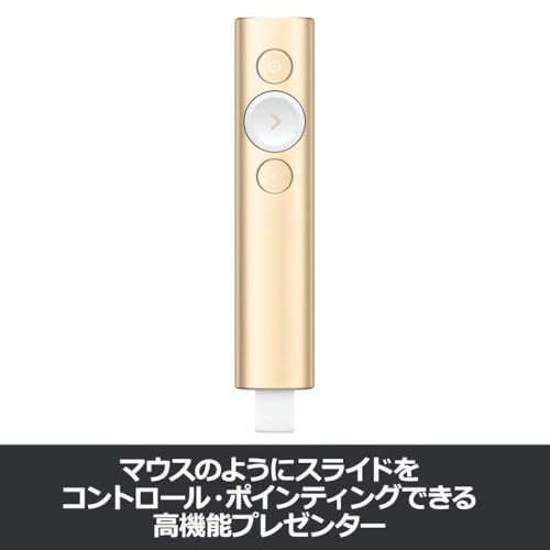 Logitech ポインター R1000 プレゼンター の商品画像 1