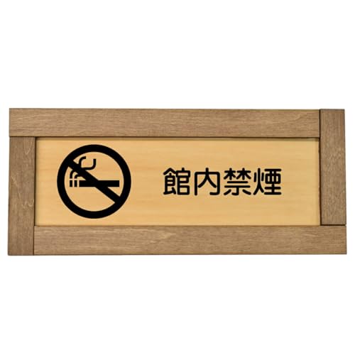 Ramdy(fB) ؐv[g 19.5x7.5cm ؘgt {(ٓ։)