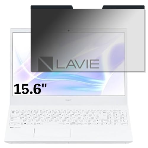 NEC LAVIE N15 N1570/EAV[Y 15.6C` 16:9 Ή }Olbg `h~tB vCoV[tB^[ u[CgJbg ˖h~ PC p\R m[gubN ̂h~ ʕی یV[g EȒP ʎg