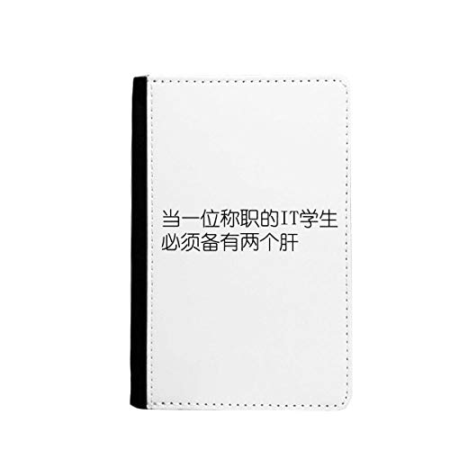 Étui portefeuille de voyage passeport multicolore 3.7x5.8 pouces
