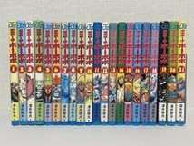 ボボボーボ・ボーボボ 全巻21 真説全7巻 澤井啓夫 初版多数 真説ボボボーボ・ボーボボ 全7巻完結(ジャンプ・コミックス
