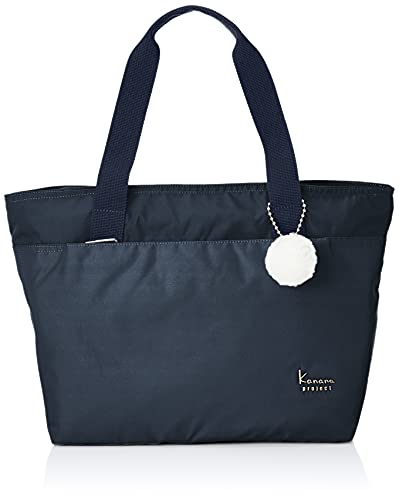 折りたたみトートバッグ 抗菌 抗ウィルスポケット付 ショルダーバッグ付 Mサイズ ストロール 67215 レディース ネイビー