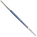 Winsor & Newton WINSOR & NEWTON Cotman Series Brushes 6 round 111