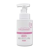 ミコウォッシュ デリケートゾーン ソープ 石鹸 泡タイプ 300mL ミコナゾール硝酸塩 日本製 医薬部外品