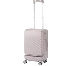 エース フロントポケット ピーロ piilo スーツケース 機内持込 W&.Day/Night Piilo(ピーロ) スーツケースの話（良い点・悪い点